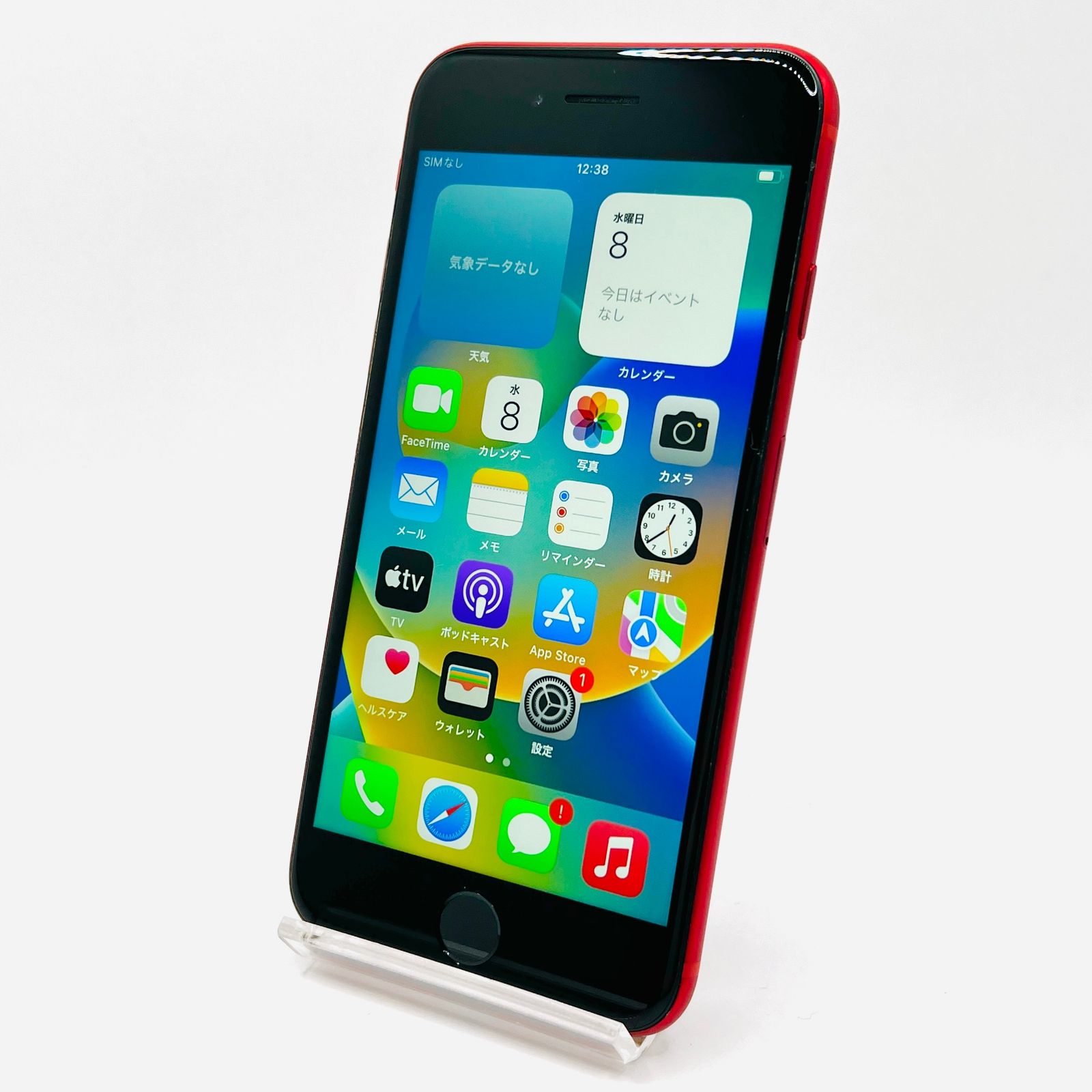 docomo iPhone8 64GB プロダクトレッド 中古 Bランク - メルカリ