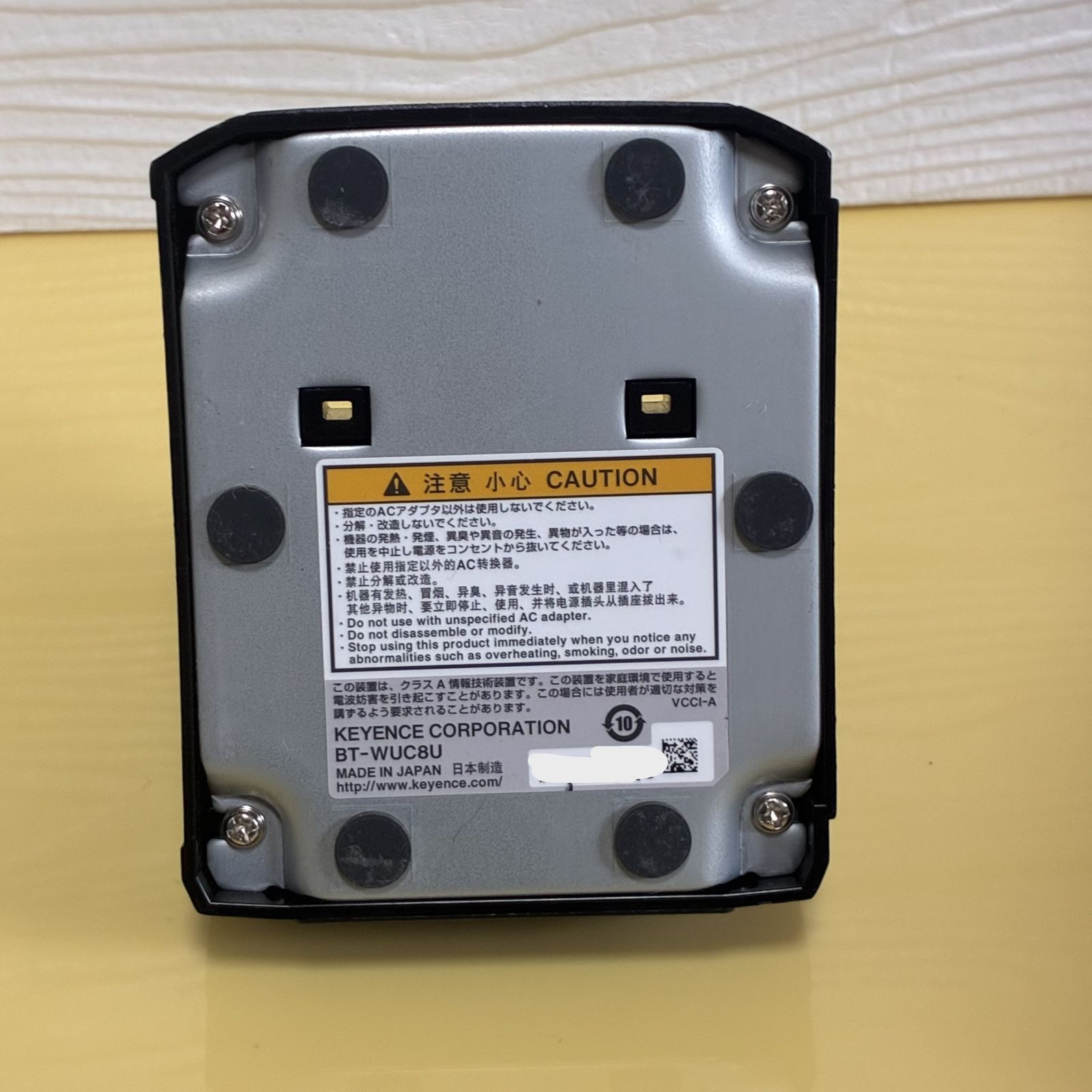BT-WUC81 | クレードル KEYENCE 充電専用器 (BT-W80/200/300シリーズ