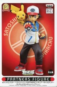 フィギュア サトシ&ピカチュウ 「ポケットモンスター ベストウイッシュ」 ポケットモンスターパートナーズフィギュア【10日以内発送】