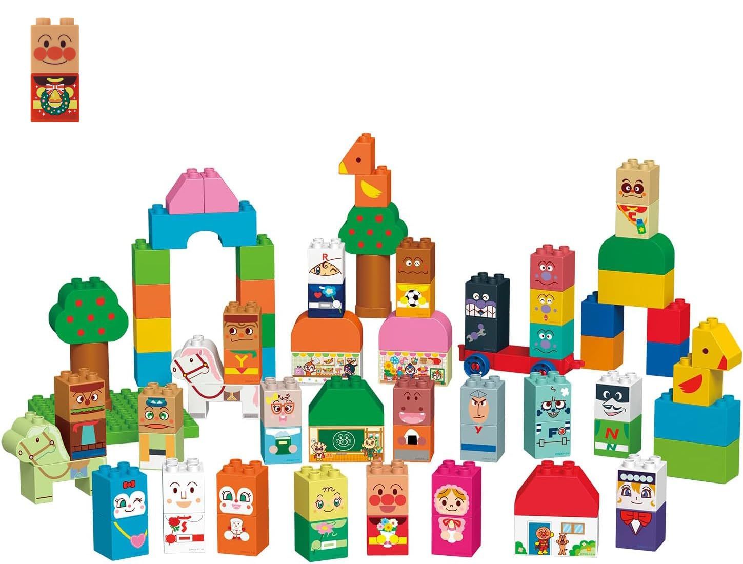 新品 [バンダイ(BANDAI)] Blocklabo ブロックラボ アンパンマンとなかまたちブロックいっぱいセット（2025年冬特典：オリジナルブロック付き）