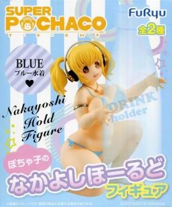 フィギュア すーぱーぽちゃ子（水色） 「すーぱーぽちゃ子」 ぽちゃ子のなかよしホールドフィギュア【10日以内発送】
