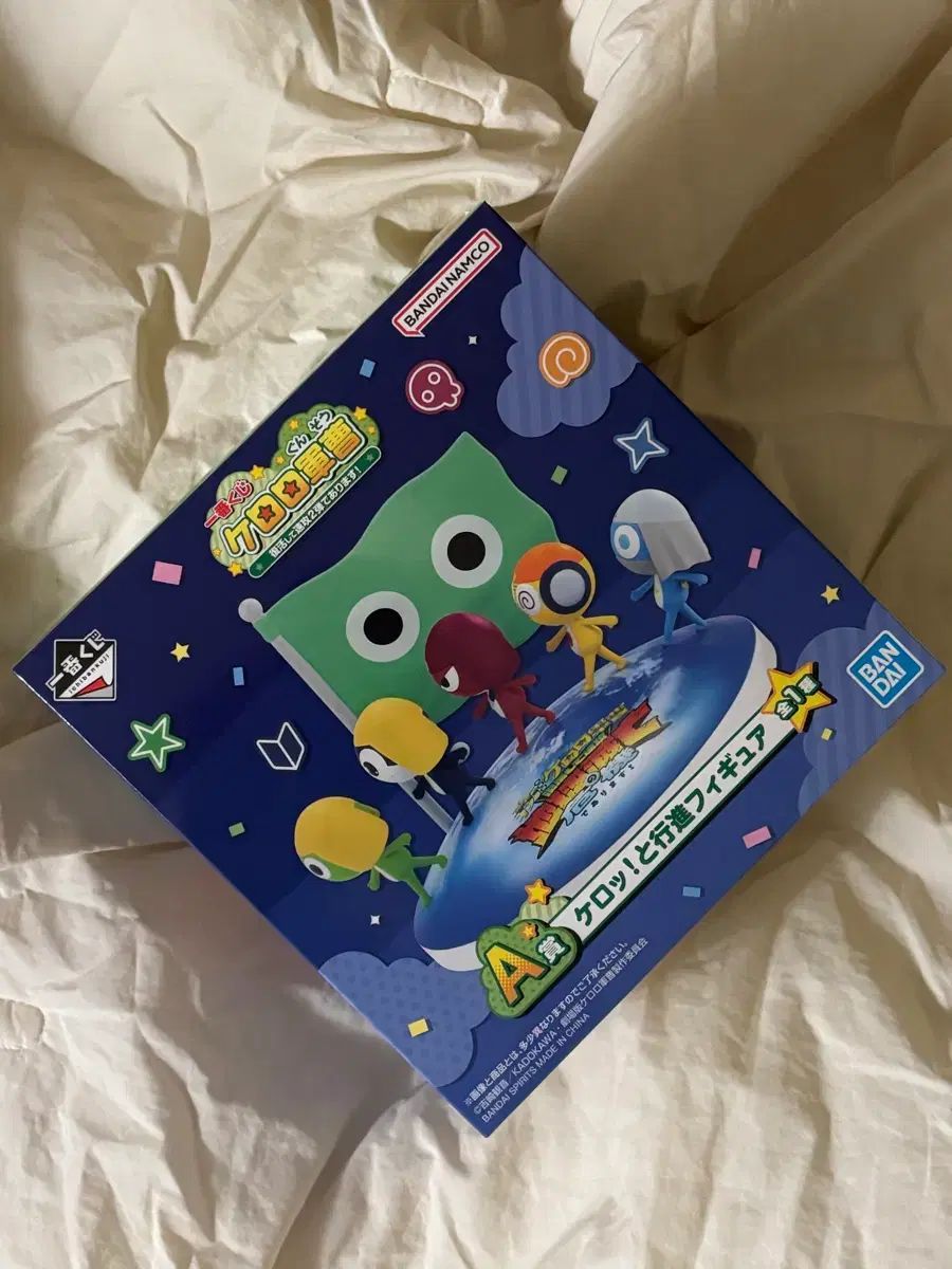 新品 ケロロ 一番くじ A賞 行進フィギュア