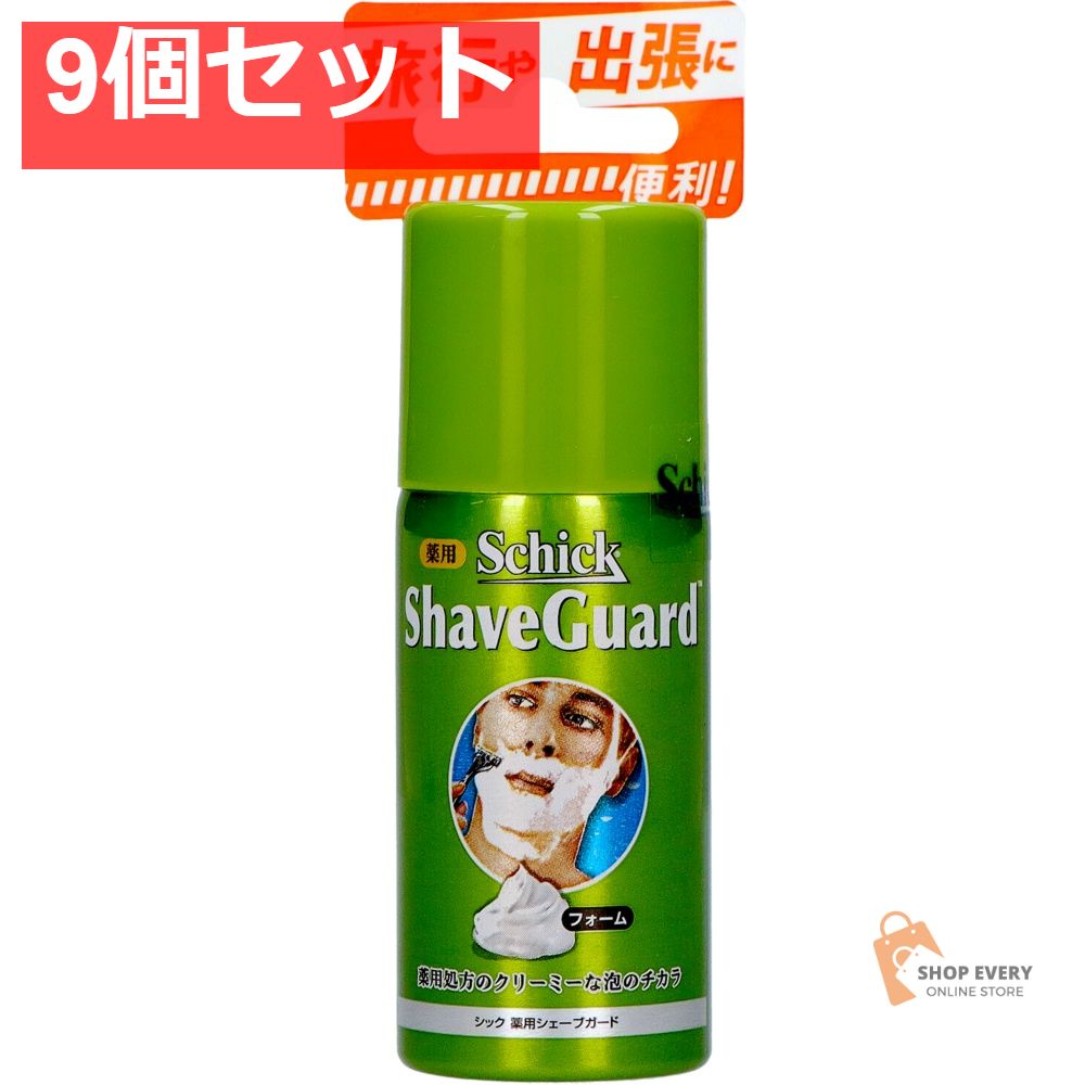 CPコスメティクス ソワーニュ フィエルテ エイジデュアルリンク