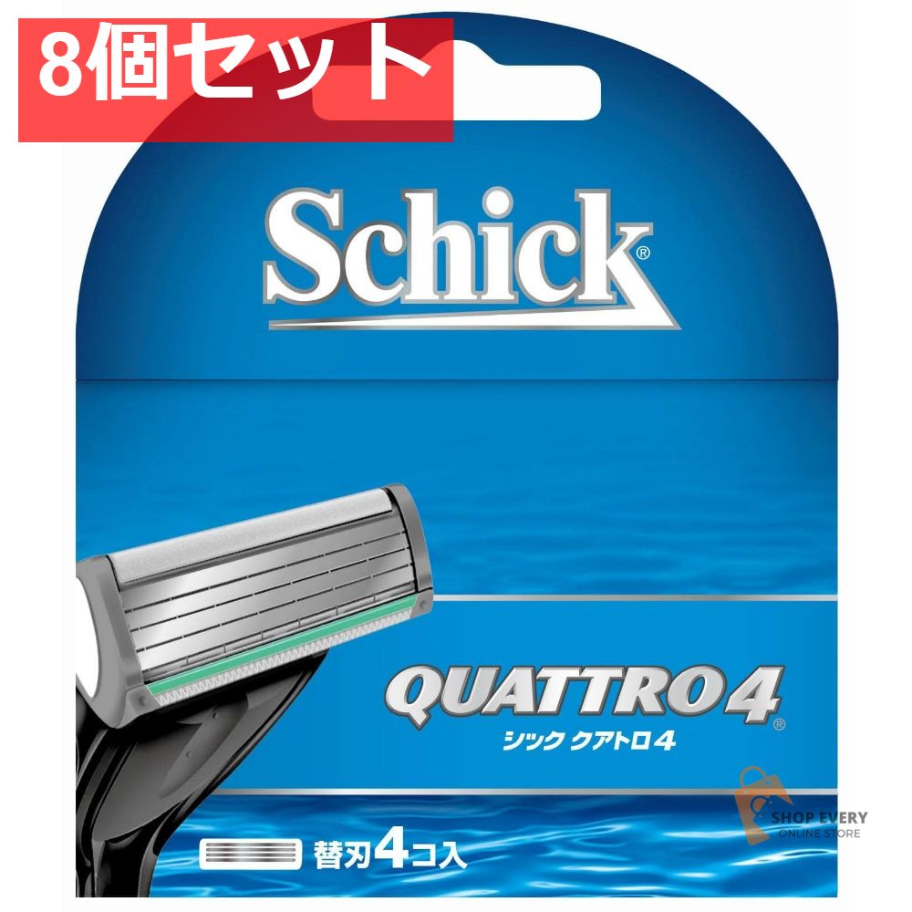 シック クアトロ4 替刃 4個入 8個セット まとめ売り