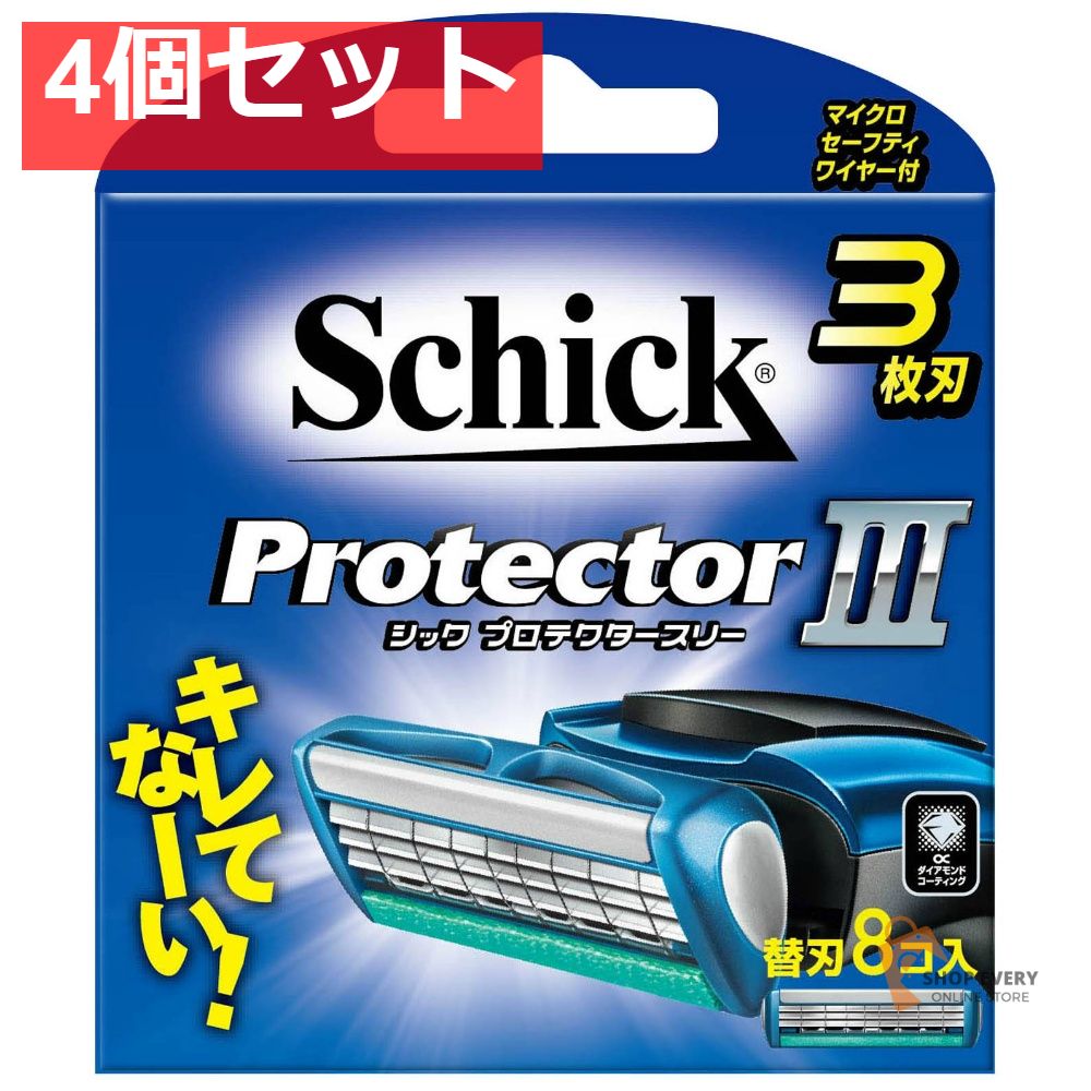 シック プロテクタースリー 替刃 8個入 4個セット まとめ売り