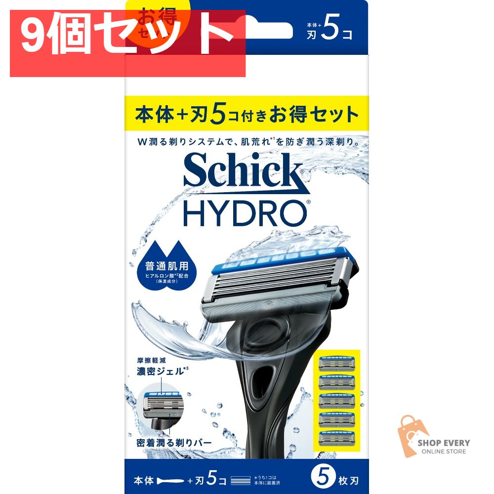 シック ハイドロ 普通肌 コンボパック（本体＋刃5コ） 9個セット まとめ売り