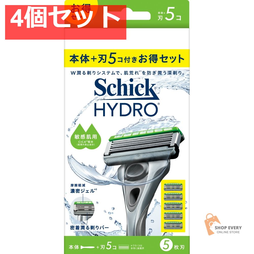 シック ハイドロ 敏感肌 コンボパック（本体＋替刃5コ） 4個セット まとめ売り