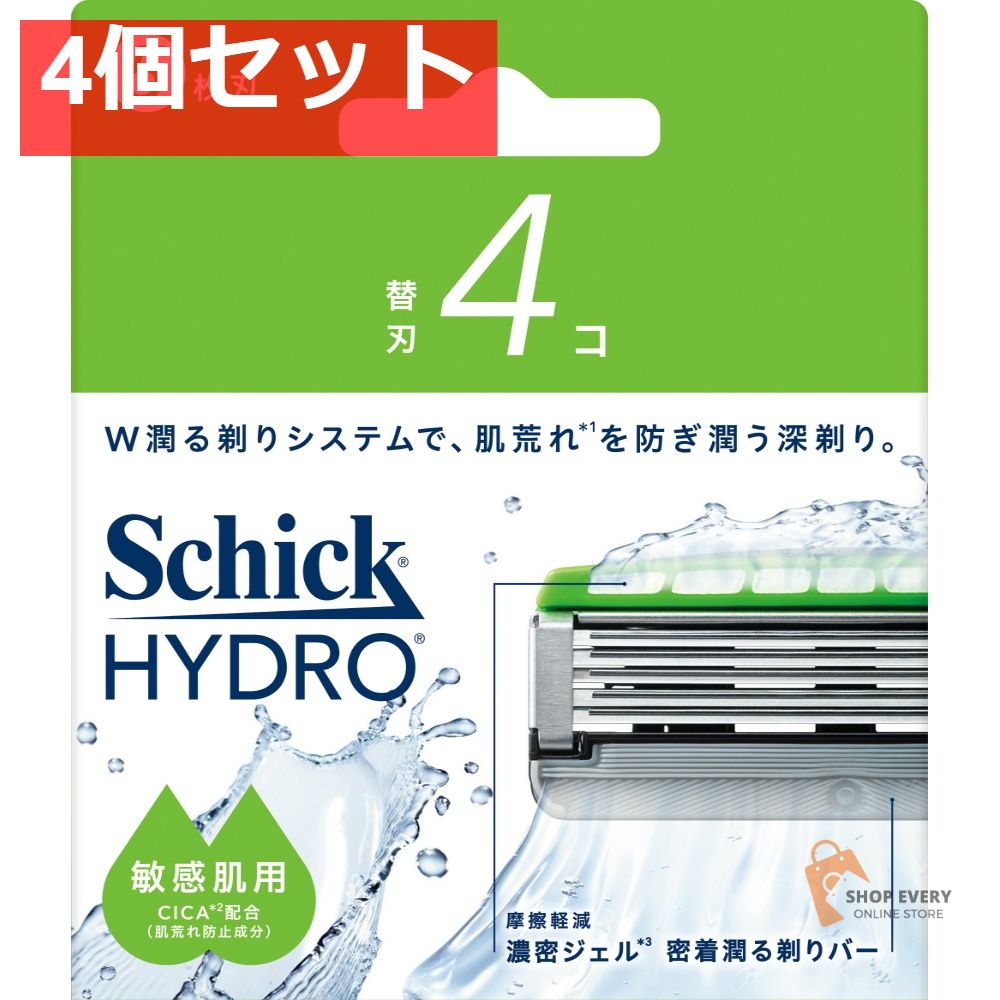 シック ハイドロ 敏感肌 替刃 4個入 4個セット まとめ売り