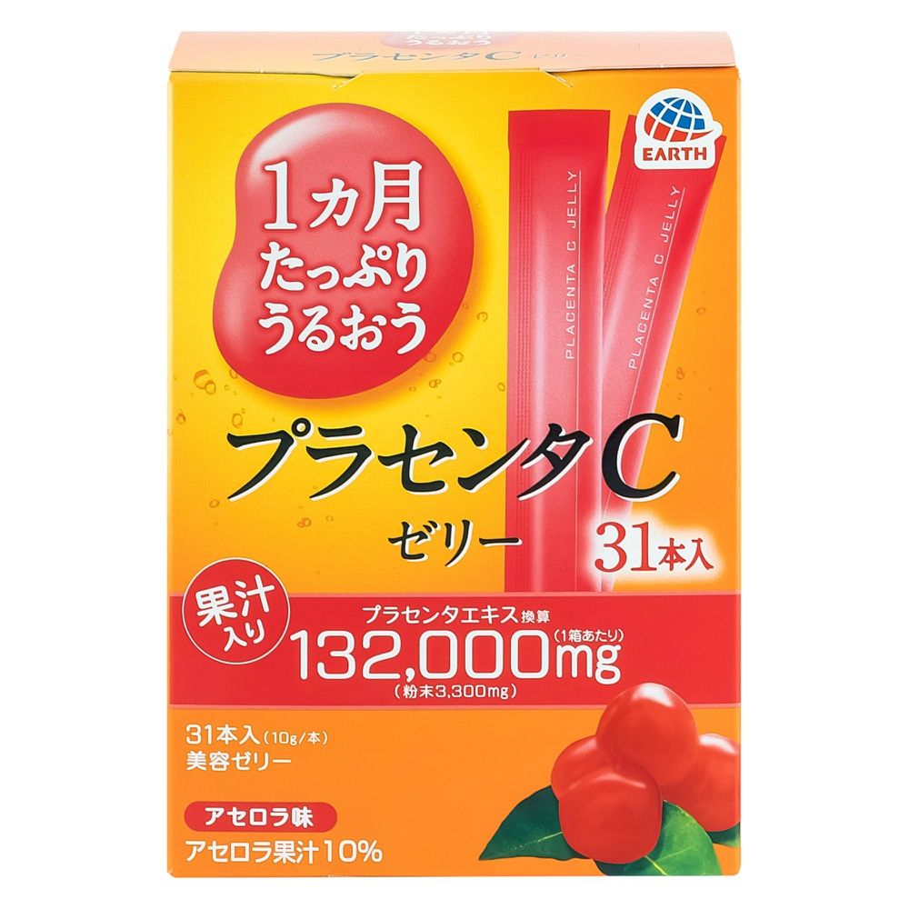 アース製薬 1ヵ月たっぷりうるおうプラセンタCゼリー アセロラ味 7個セット まとめ売り アース製薬 1ヵ月たっぷりうるおうプラセンタCゼリー アセロラ味 7個セット まとめ売り