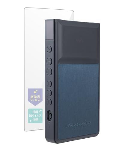 [Musashino LABEL] [Hybrid Case for NW-ZX700 Series (Hairline Style, Dark Navy) + Shock Absorption Full Spec/High Gloss Film (Antibacterial/Antiviral Specification) Set] [Online Exclusive] TPU Material Main Unit Protective Case Attached, Rechargeable... (size