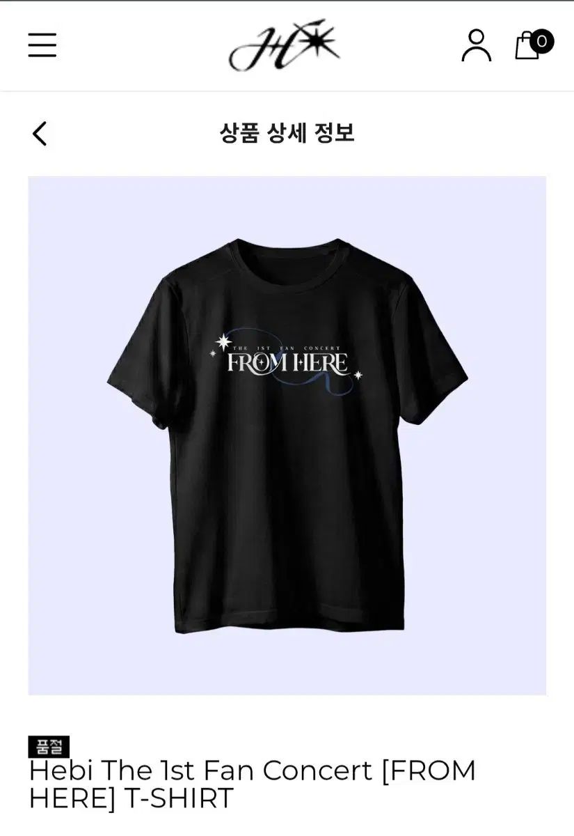 hebi ファンコン Tシャツ 未開封 出品