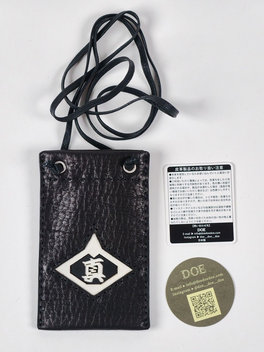 REALHEAD × DOE 真頭菱紋 本革へそくり袋 ポーチ 真頭玩具