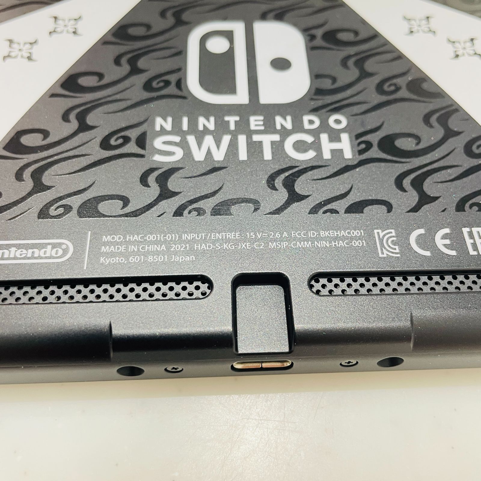 付属品完備 美品 Nintendo Switch モンスターハンターライズ