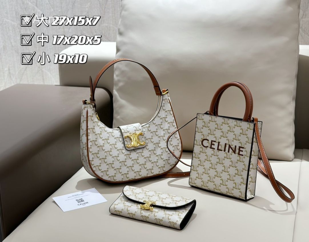 送料無料 Celine セリーヌ ショルダーバッグ ハンドバッグ 財布 3点