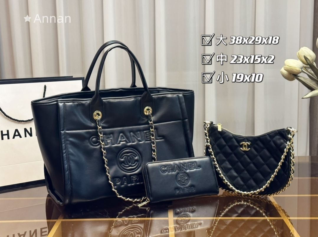 CHANEL シャネル トートバッグ ショルダーバッグ 財布 3点セット