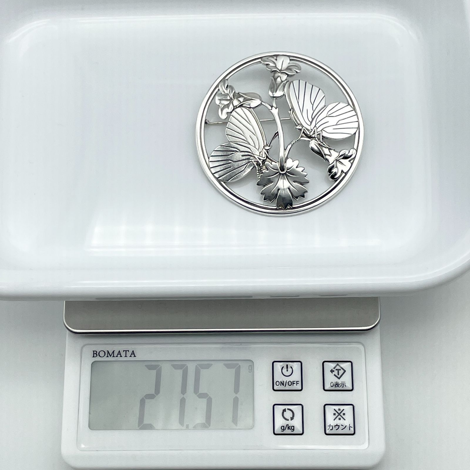 極美品 ジョージジェンセン 283 バタフライ ブローチ 希少/24-5436M