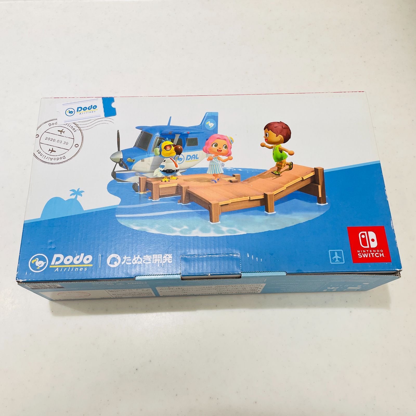 付属品完備 Nintendo Switch あつまれ どうぶつの森セット 新型
