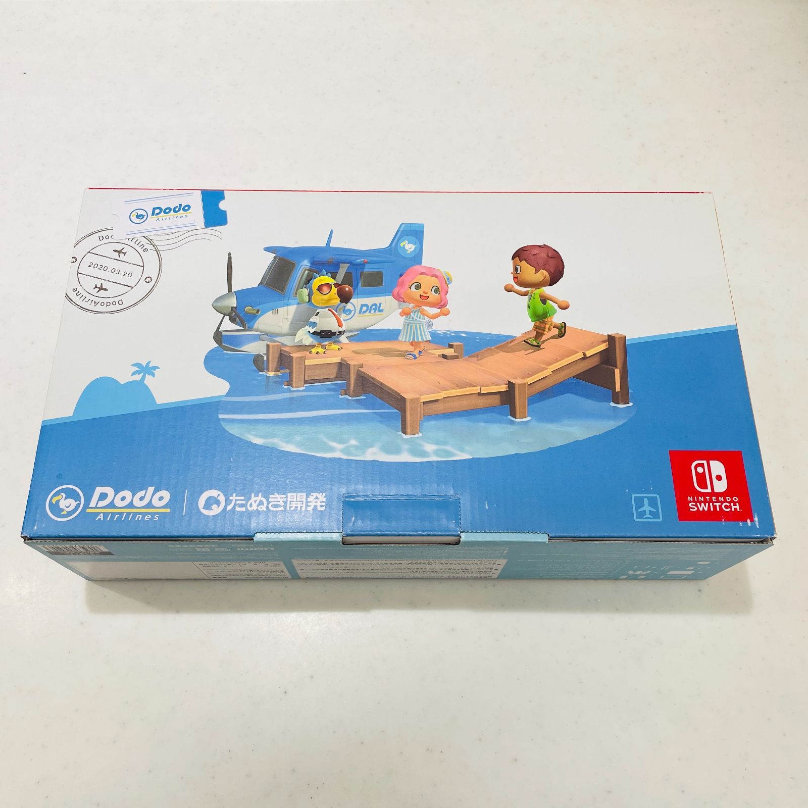 付属品完備 美品 Nintendo Switch あつまれ どうぶつの森セット 新型