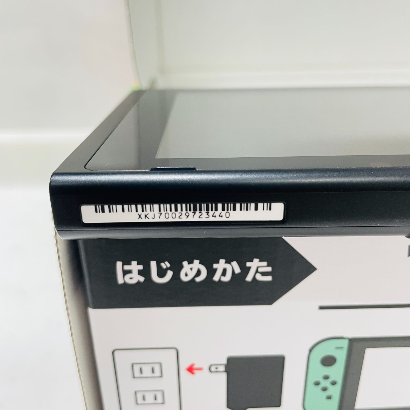 付属品完備 美品 Nintendo Switch あつまれ どうぶつの森セット 新型