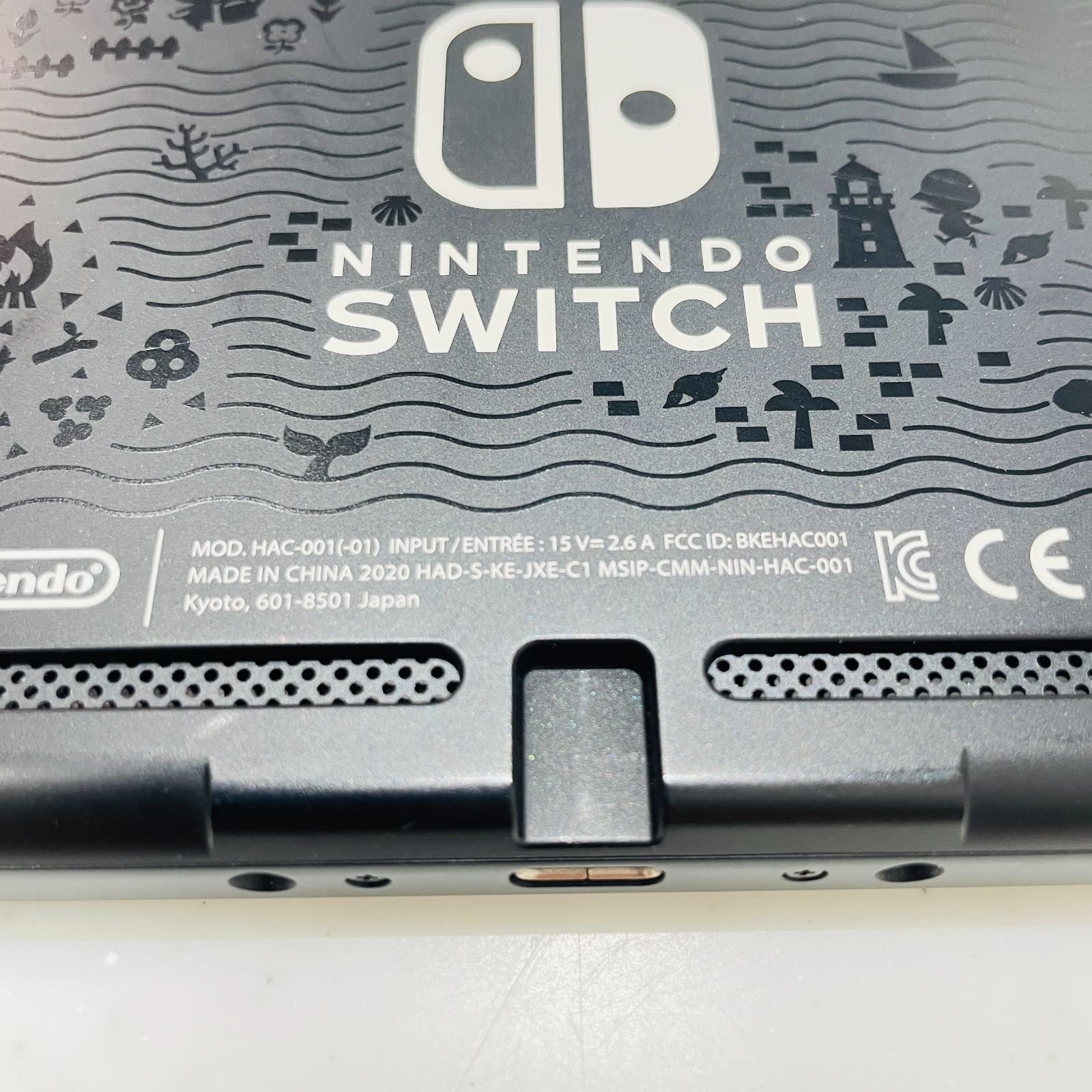 付属品完備 美品 Nintendo Switch あつまれ どうぶつの森セット 新型