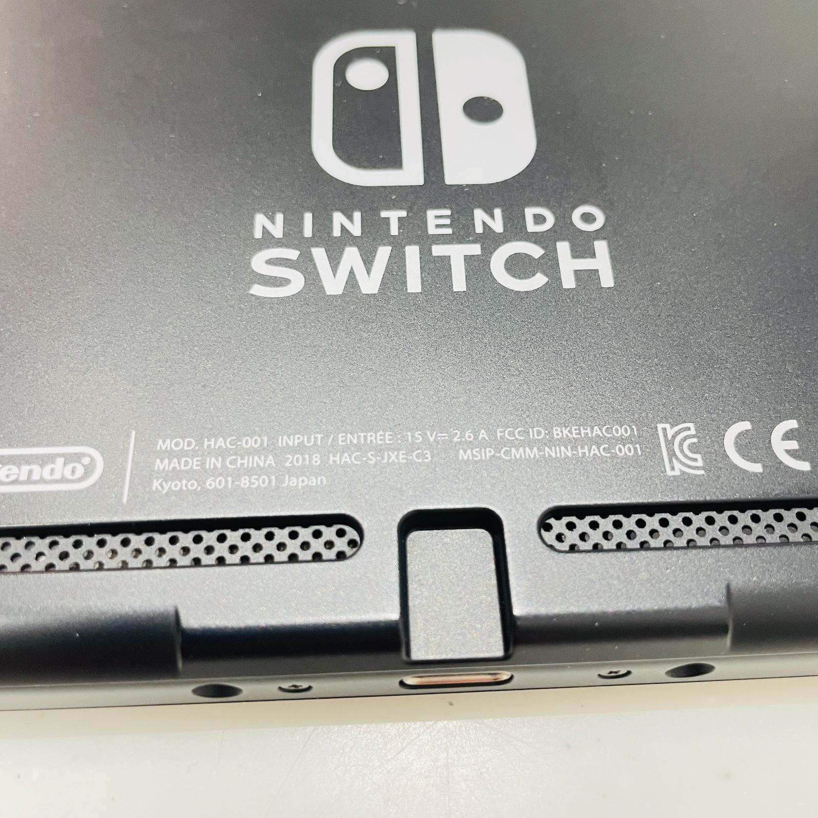 訳あり 箱付 液晶美品 Nintendo Switch 大乱闘スマッシュブラザーズ