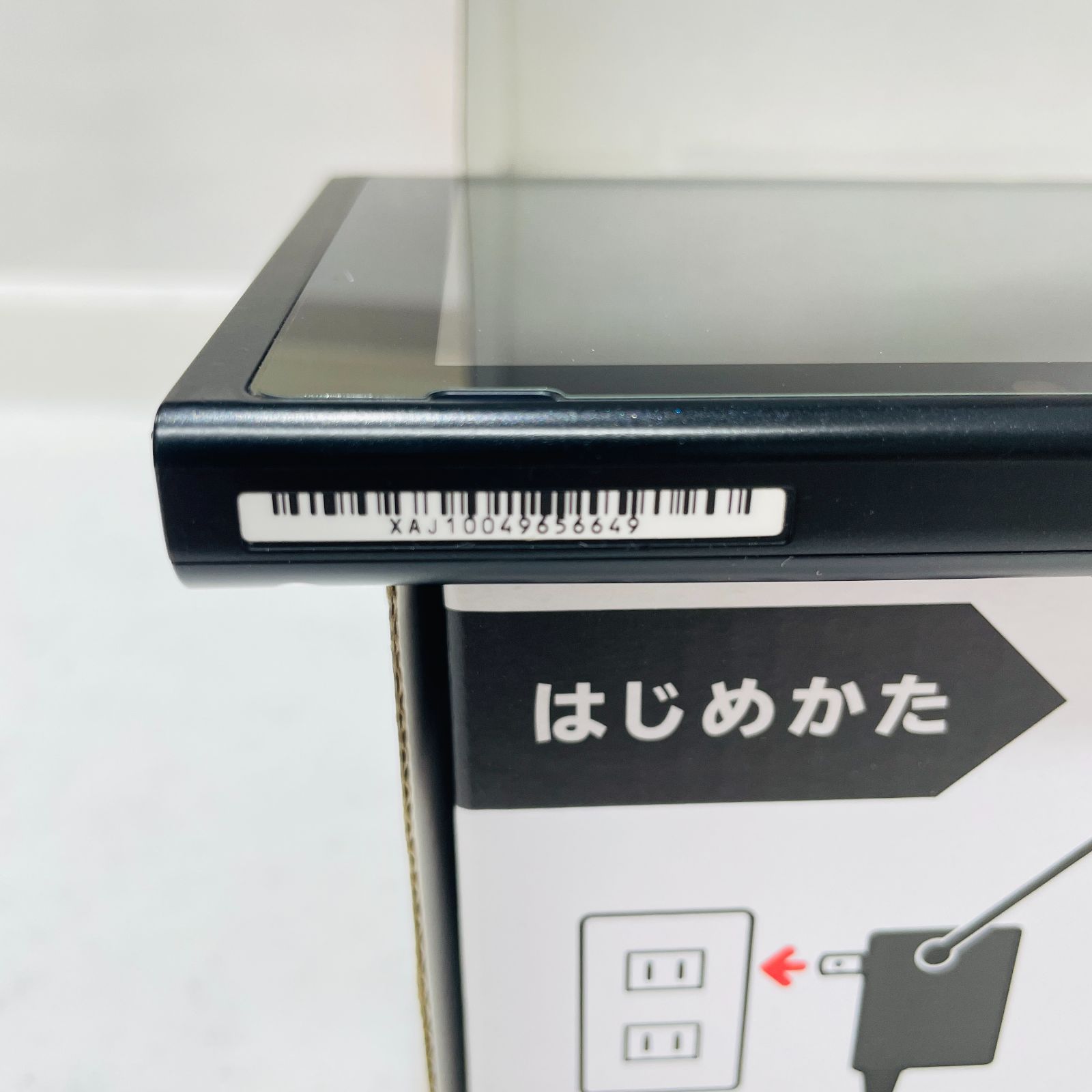 箱付 HAC-001 Nintendo Switch グレー 旧型 初期型 液晶ベゼル小キズ