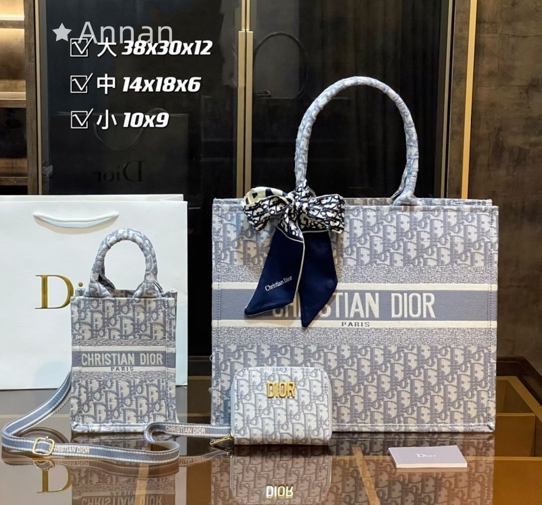 送料無料 Christian Dior クリスチャンディオール トートバッグ ショルダーバッグ 財布 3点セットバッグ