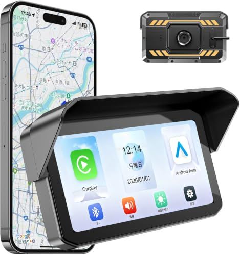バイク用スマートモニター【Carplay/Android Auto対応・強化アルミ合金ホルダー】5インチ IPS液晶タッチスクリーンナビ ワイヤレススマホ連携 輝度自動調整 IPX65防水防塵 耐熱耐衝撃 音声アシスタント/音楽/通話/ナビ対 35e7c6b1