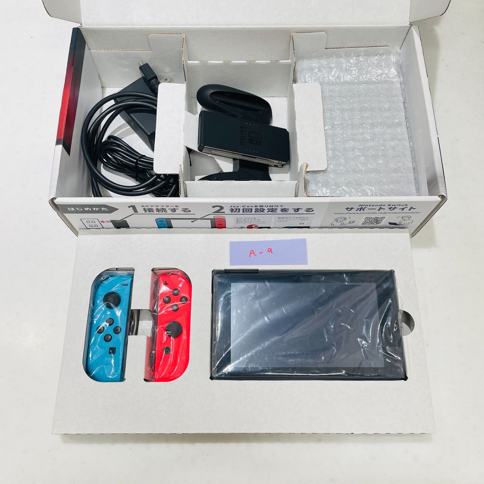 HAC-001 未対策機 箱付 Nintendo Switch ネオンブルー ネオンレッド
