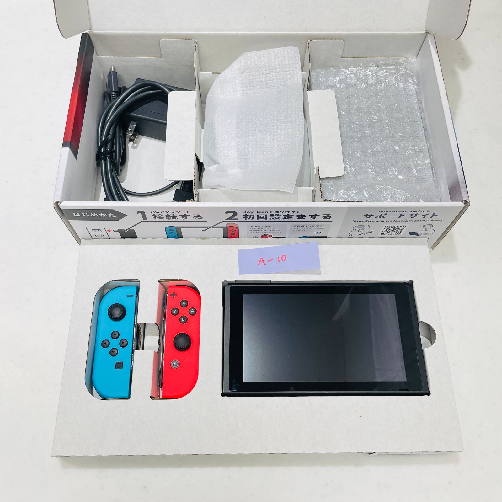 HAC-001 未対策機 箱付 Nintendo Switch ネオンブルー ネオンレッド