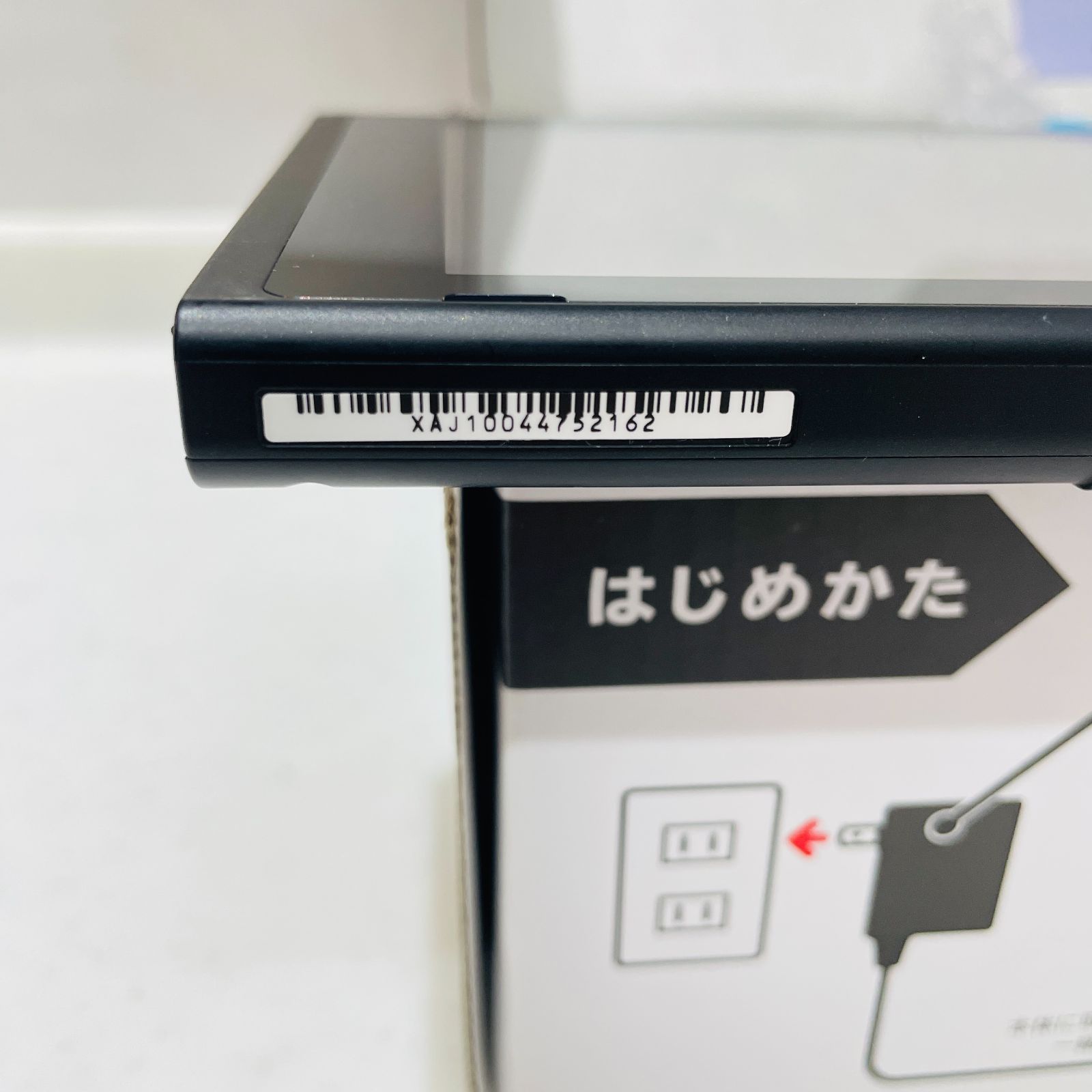 HAC-001 箱付 内箱なし Nintendo Switch ネオンブルー ネオンレッド