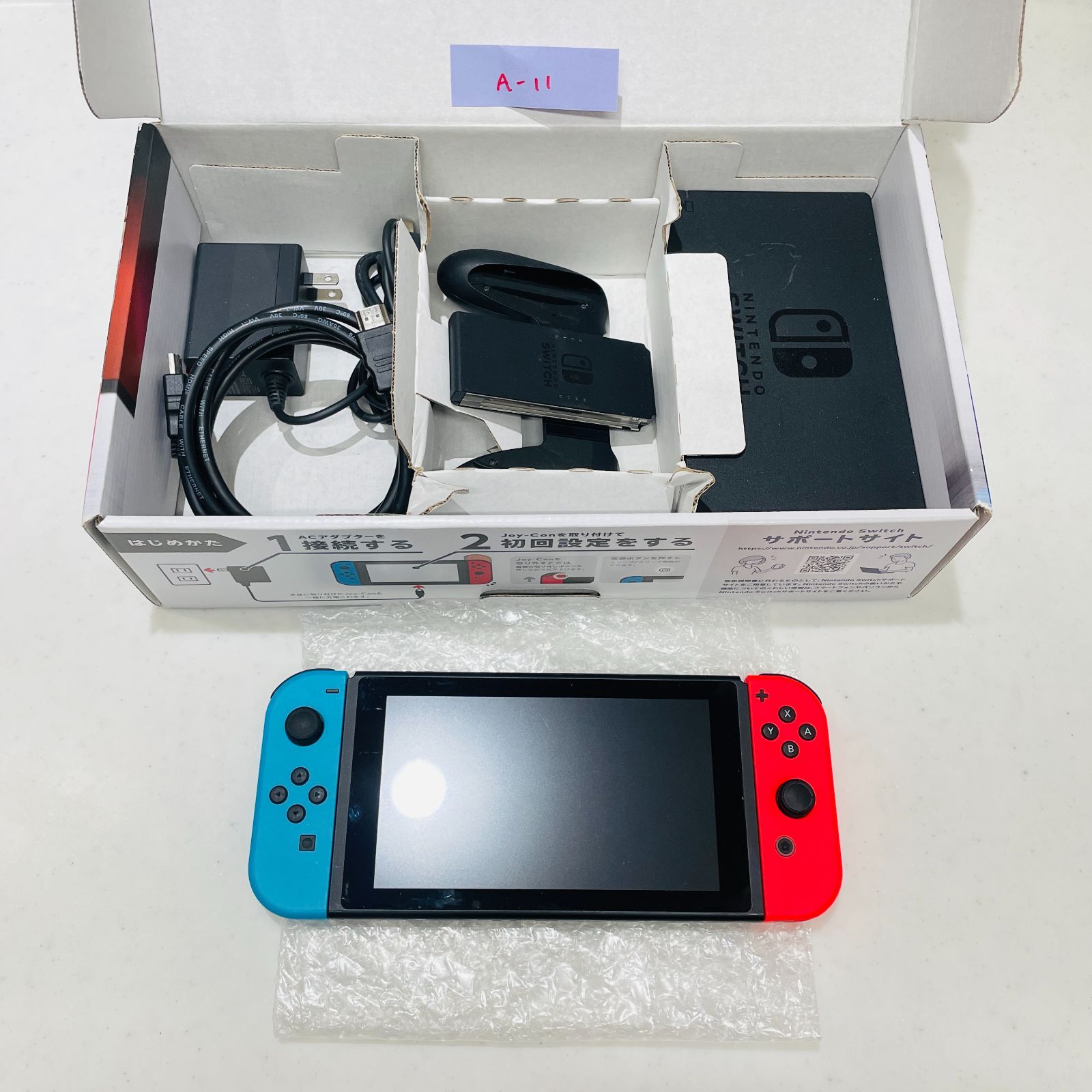 HAC-001 箱付 内箱なし Nintendo Switch ネオンブルー ネオンレッド