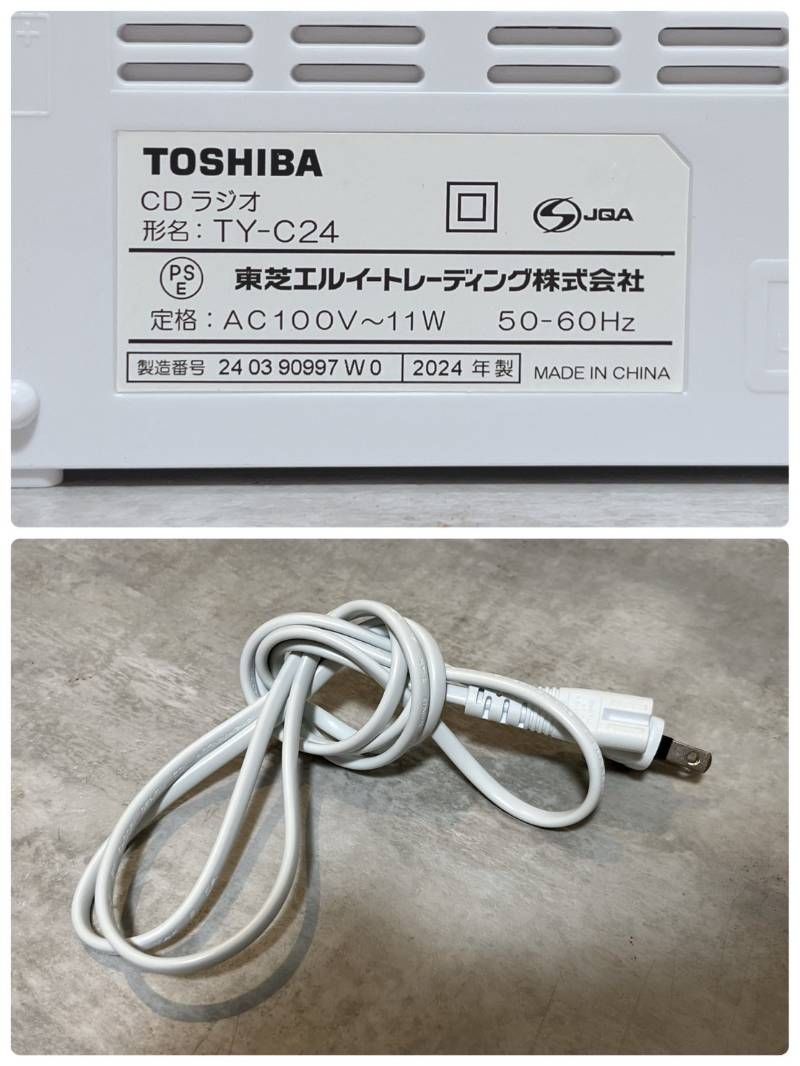 美品! TOSHIBA CDラジオ TY-C24 2024年製 動作確認ok! - メルカリ