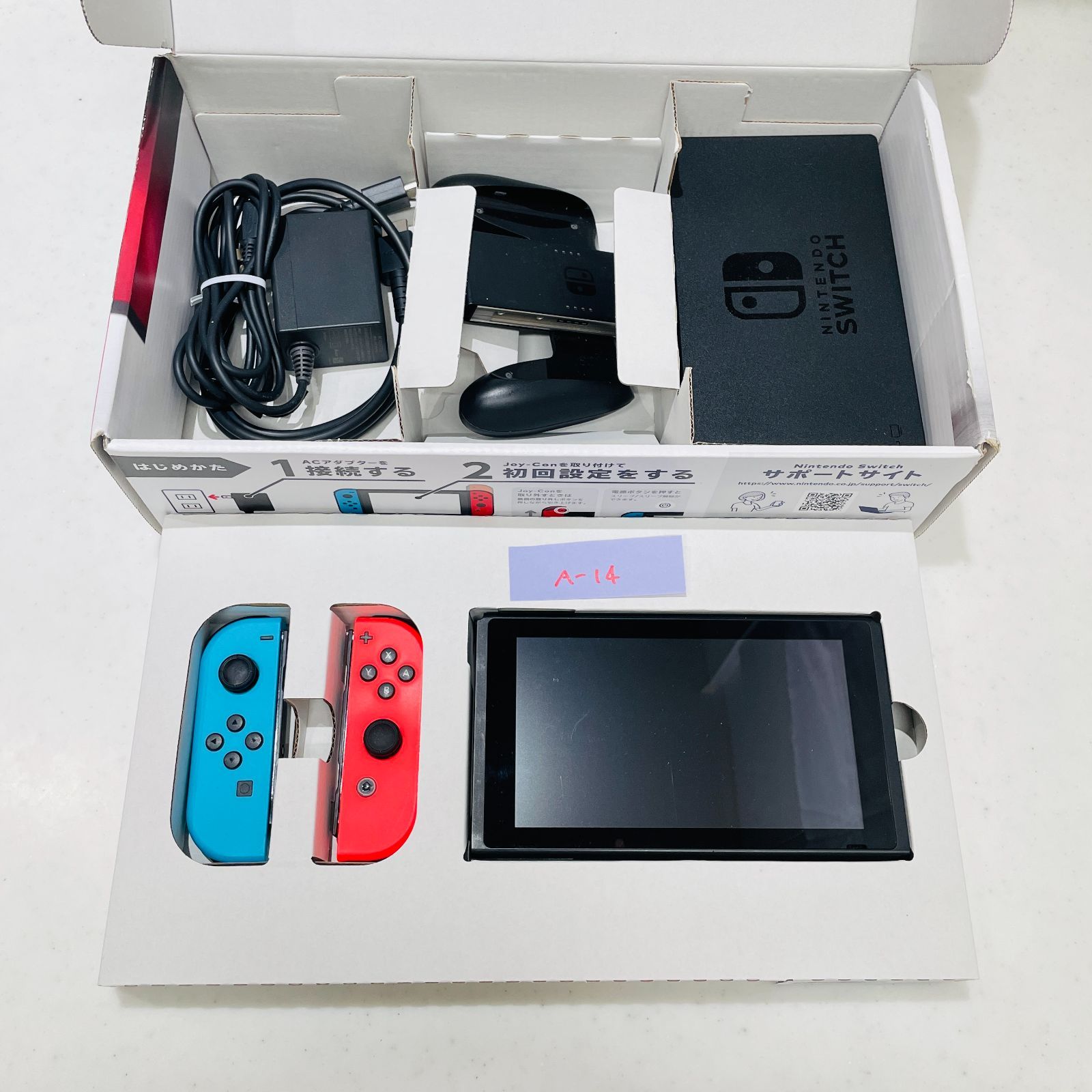 HAC-001 箱付 美品 Nintendo Switch ネオンブルー ネオンレッド 旧型