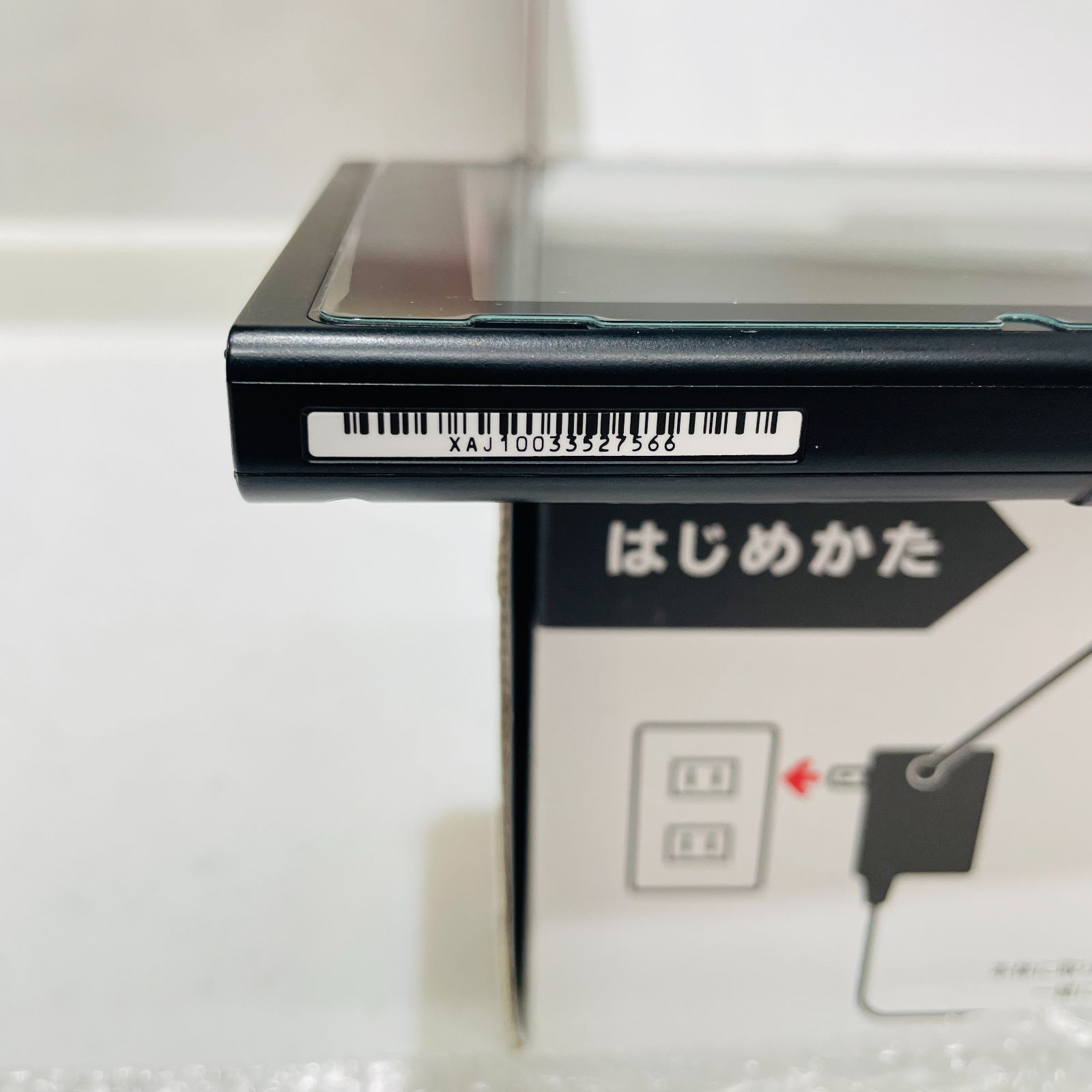 HAC-001 箱付 内箱なし 美品 Nintendo Switch ネオンブルー ネオン
