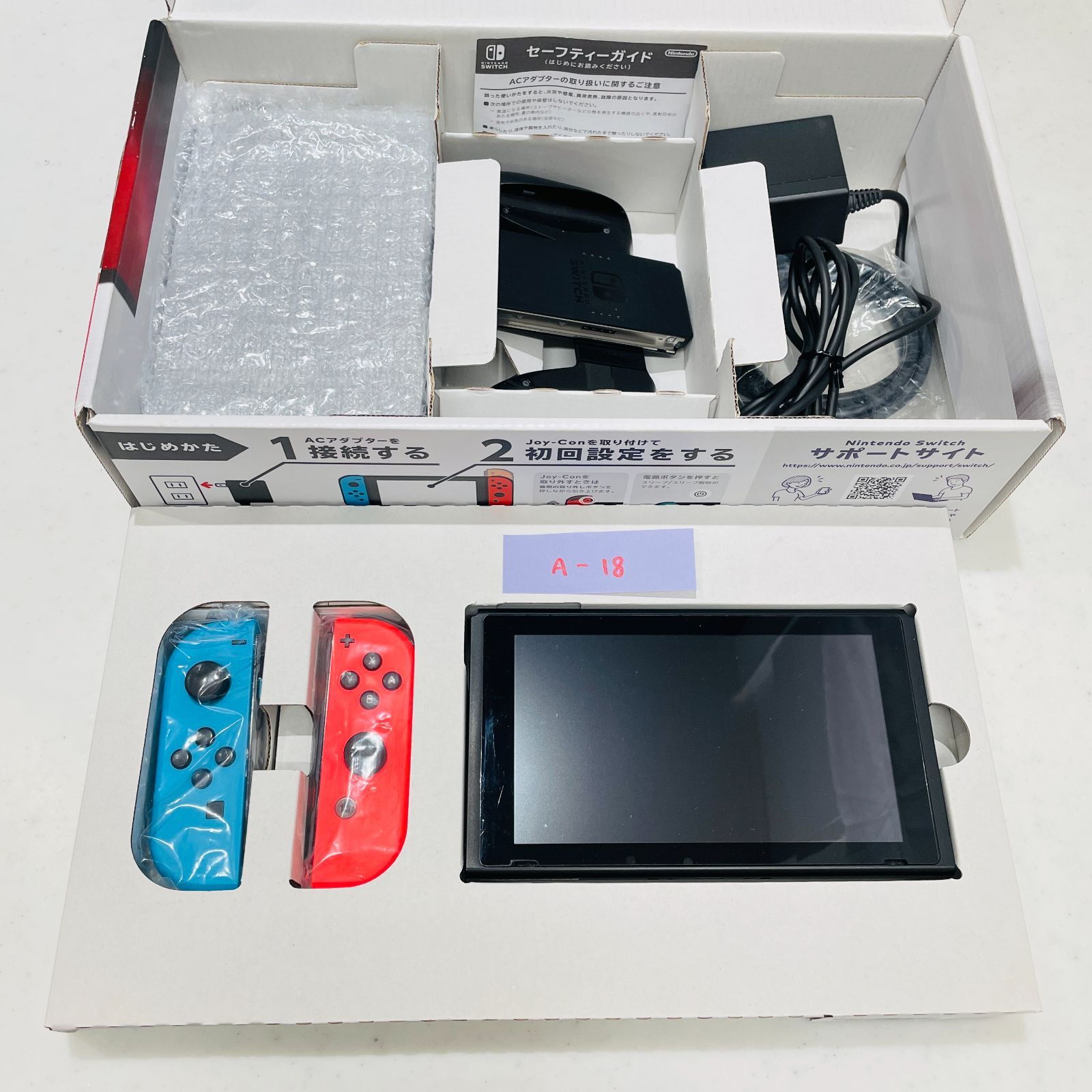 美品】Nintendo Switch 初期型 未対策機 美品】Nintendo Switch 初期型