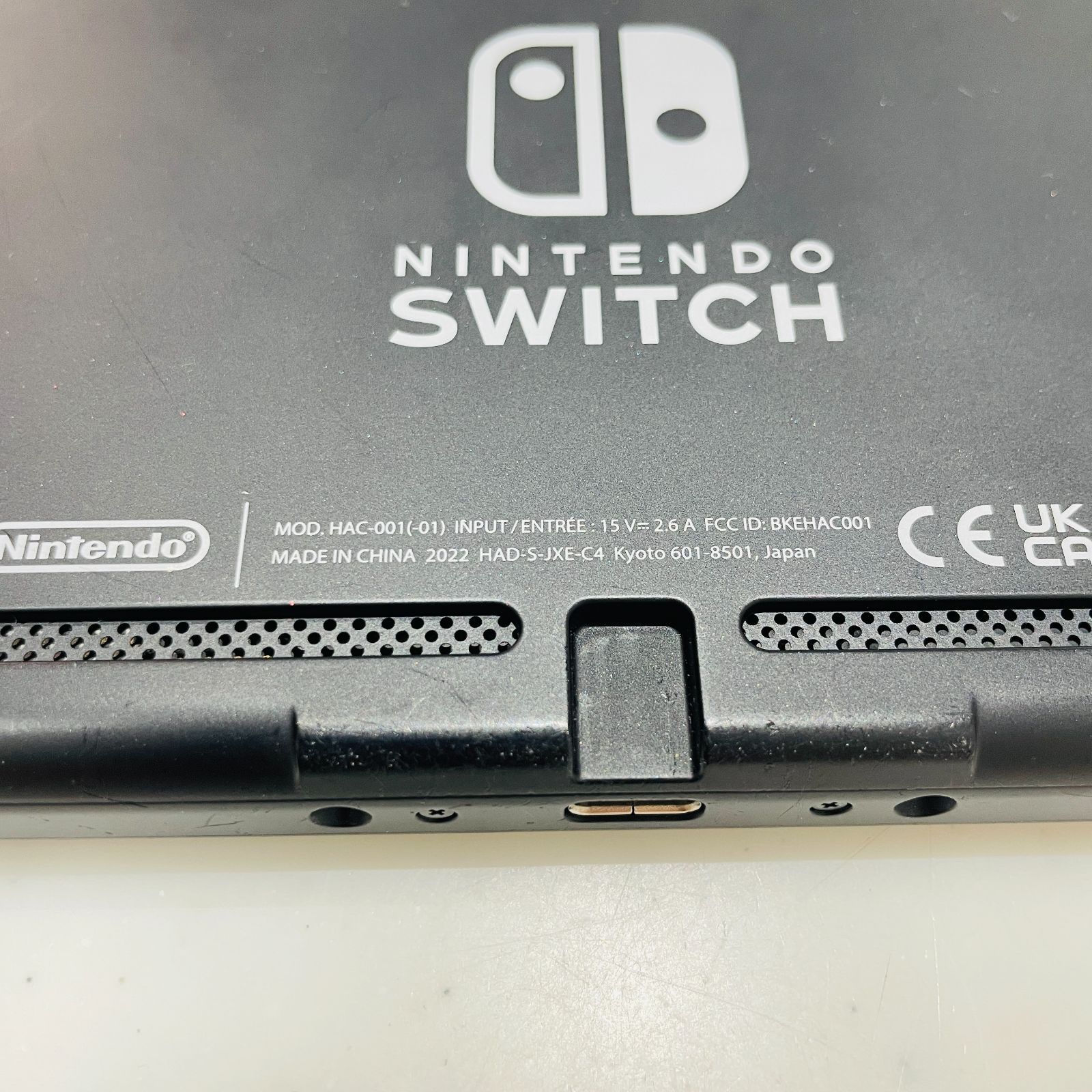 HAC-001(-01) 新型 バッテリー強化版 付属品完備 Nintendo Switch
