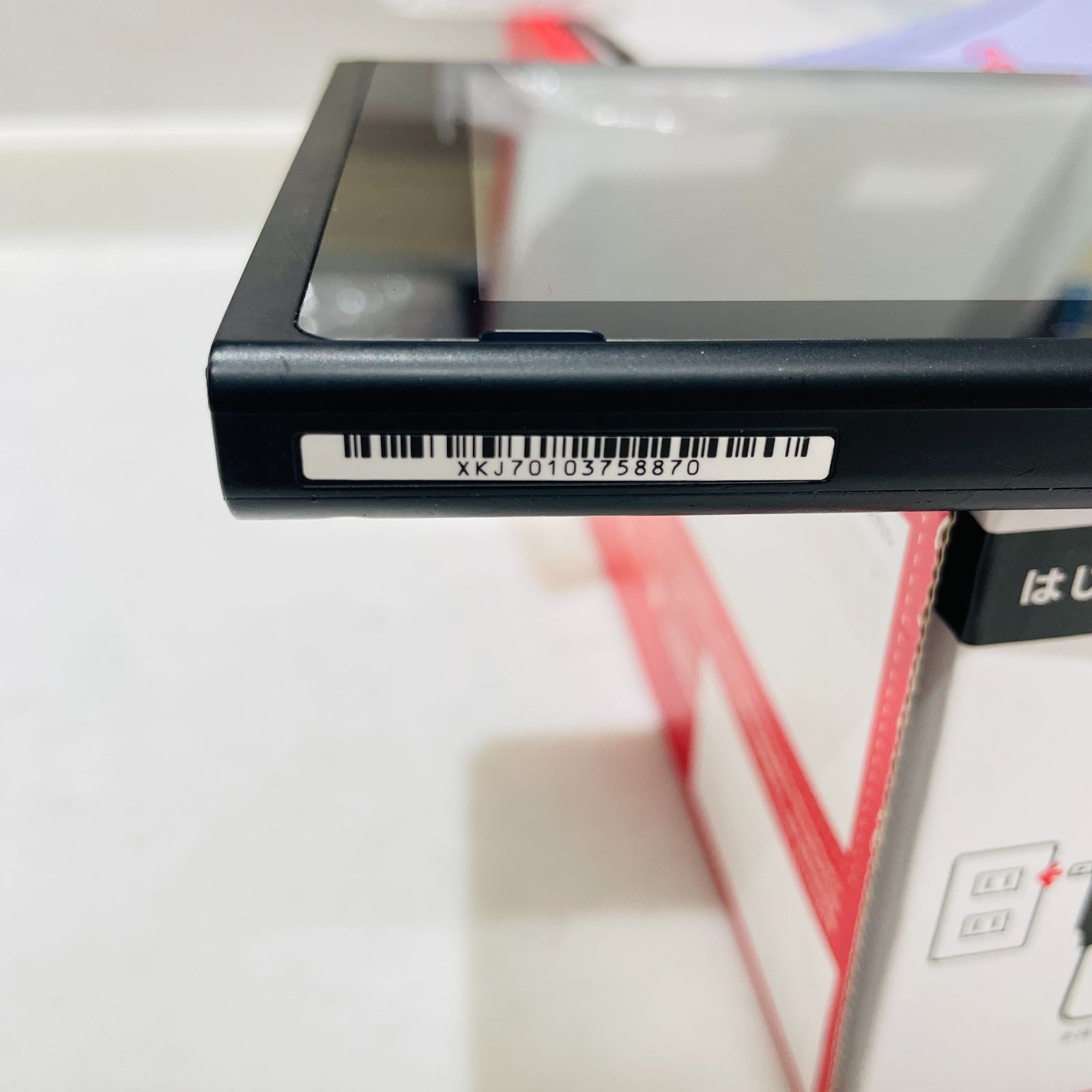 HAC-001(-01) 新型 バッテリー強化版 付属品完備 Nintendo Switch