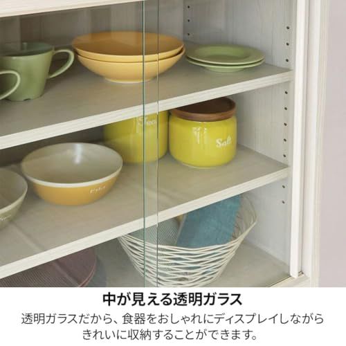 白井産業 食器棚 カップボード キッチン収納 ガラスキャビネット 一人暮らしに 白井産業 食器棚 カップボード キッチン収納 ガラスキャビネット