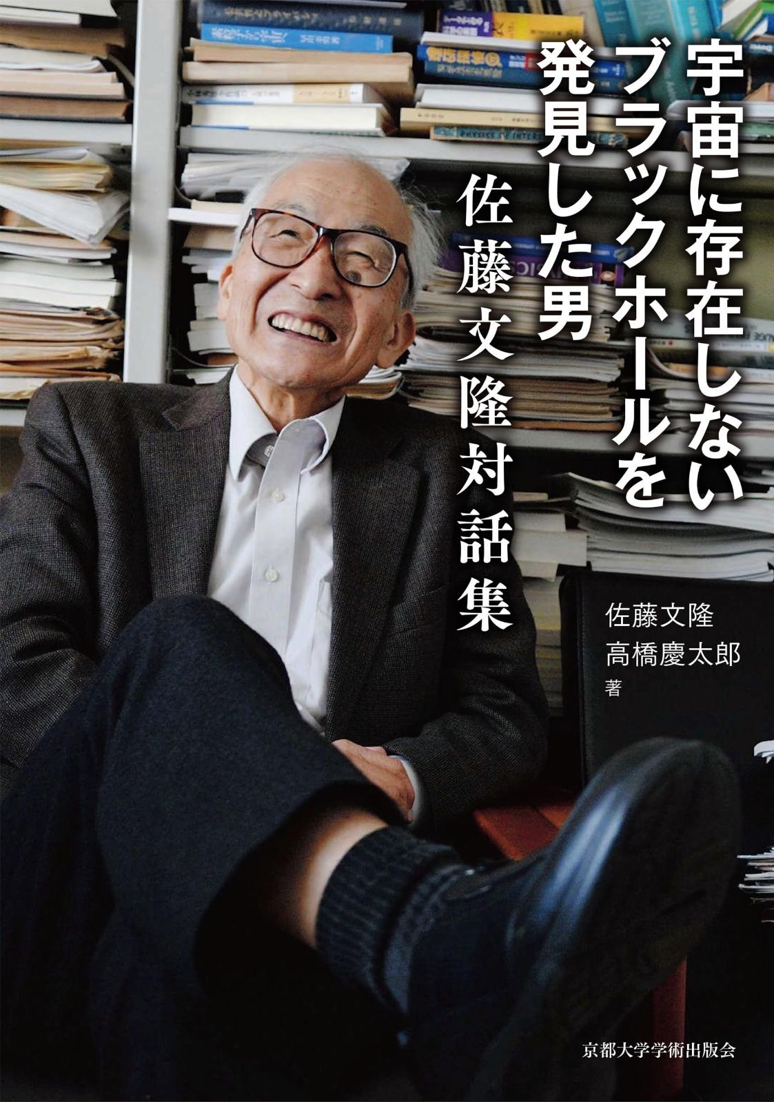 銅器 筆箱 弧筆箱 書道具 文房具 現代工芸品 美術品 置物 上品】透かし彫り 筆箱 銅製 書道具 文房具 工芸品 インテリア 置物