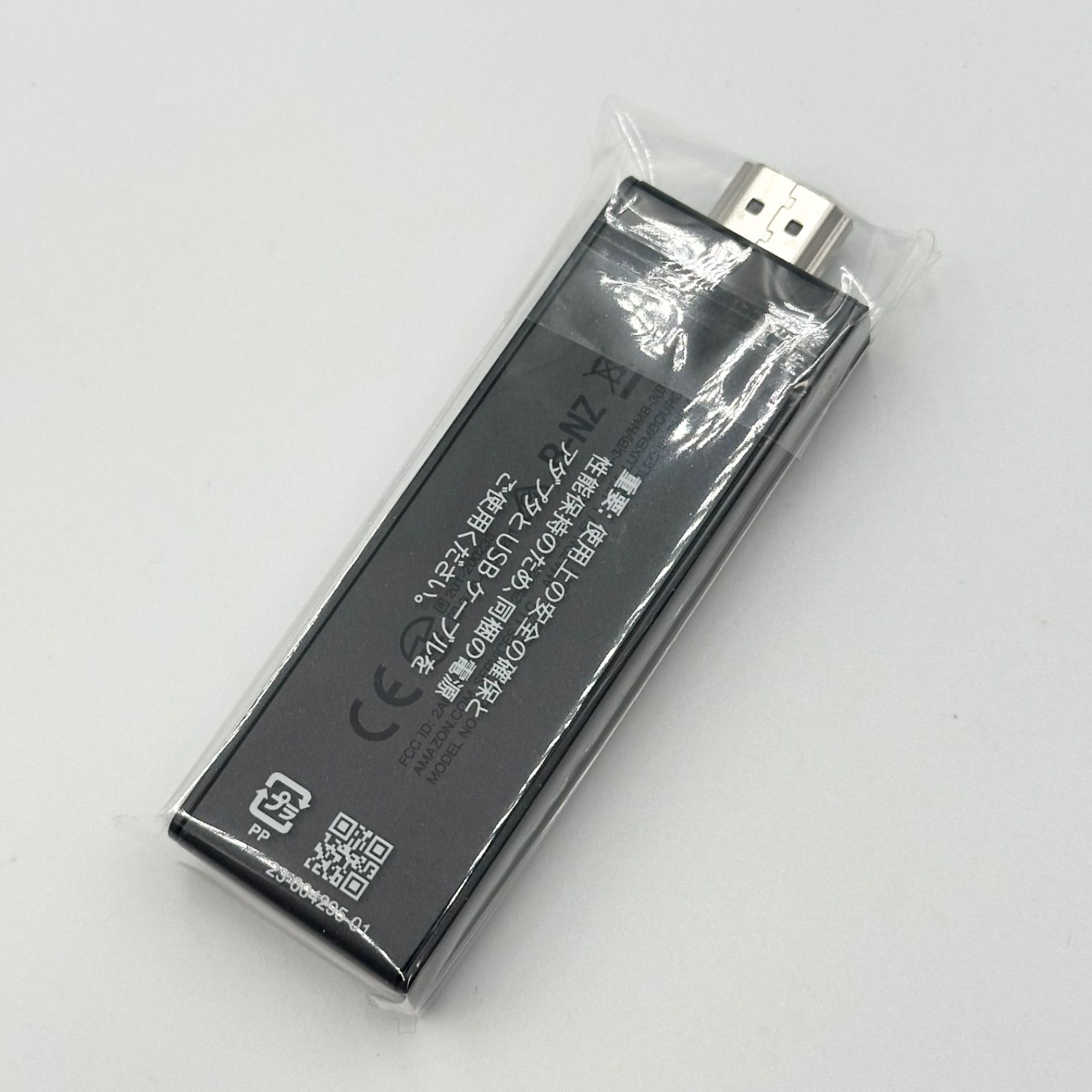 Amazon Fire Tv Stick 【24時間以内発送・未使用に近い✨️】 - メルカリ
