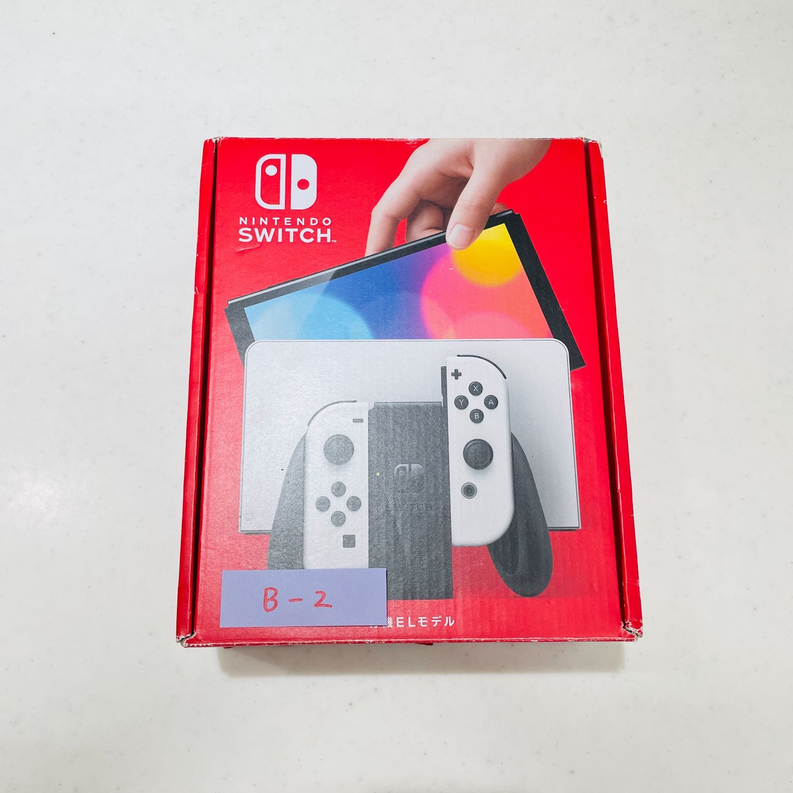 HEG-001 箱付 完品 美品 Nintendo Switch 有機ELモデル ホワイト 2024