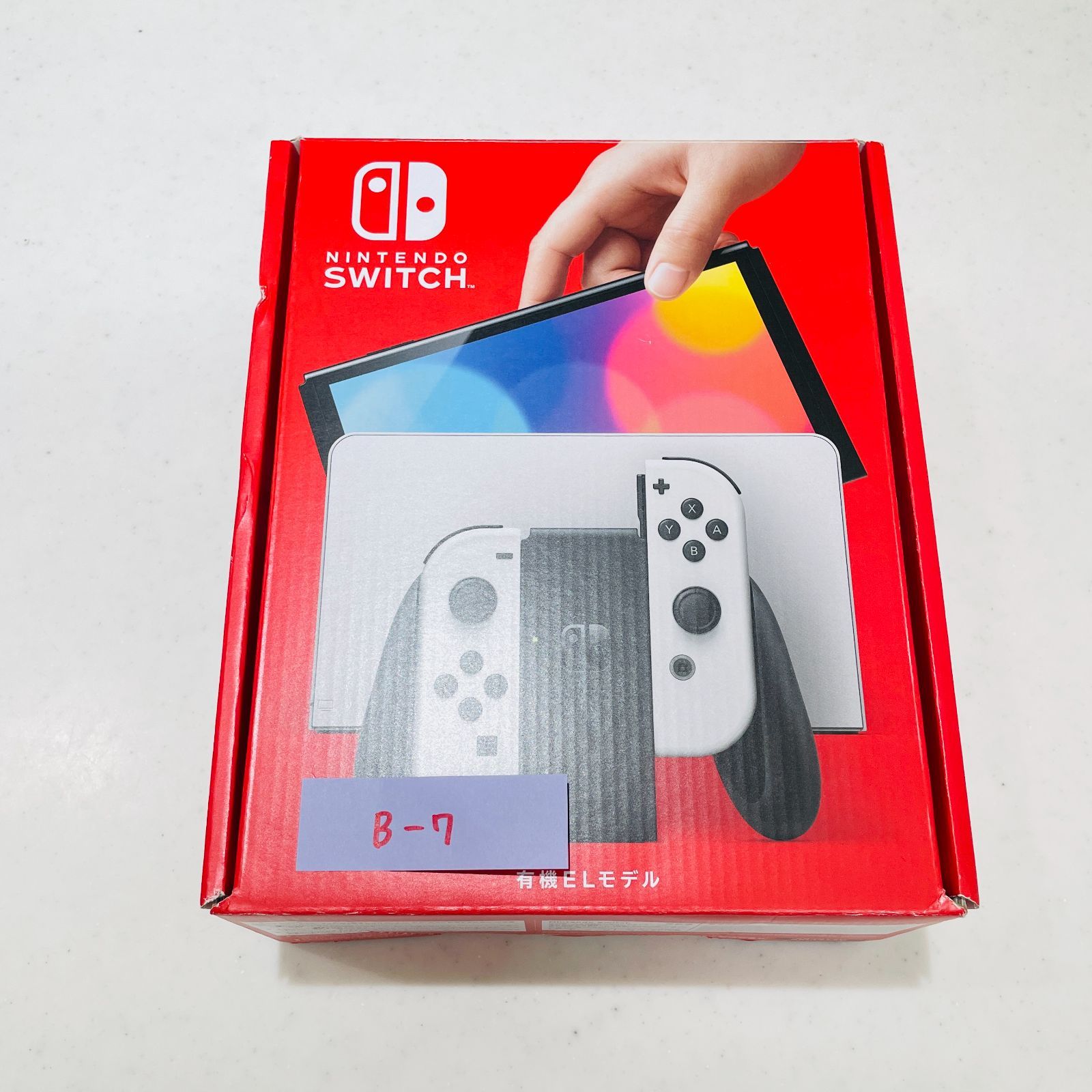 HEG-001 箱付 完品 美品 Nintendo Switch 有機ELモデル ホワイト 2024