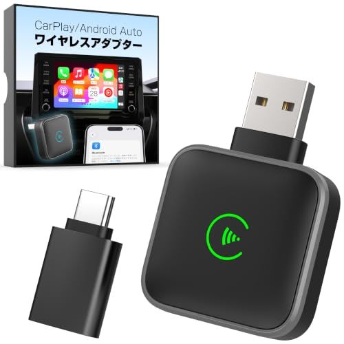 カシムラ 有線接続のCarPlay/Android Autoをワイヤレス接続にできる! CP/AA ワイヤレスアダプター KD-277pms 655651b2