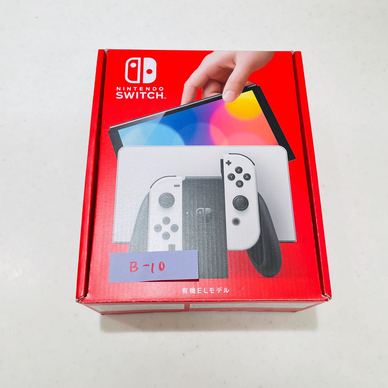 HEG-001 箱付 美品 Nintendo Switch 有機ELモデル ホワイト 2021年製