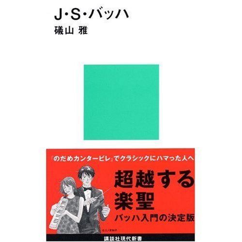 中高年対策事例集: 中高年対策の現状と課題を各社の事例から紹介 (事例シリーズ 9)