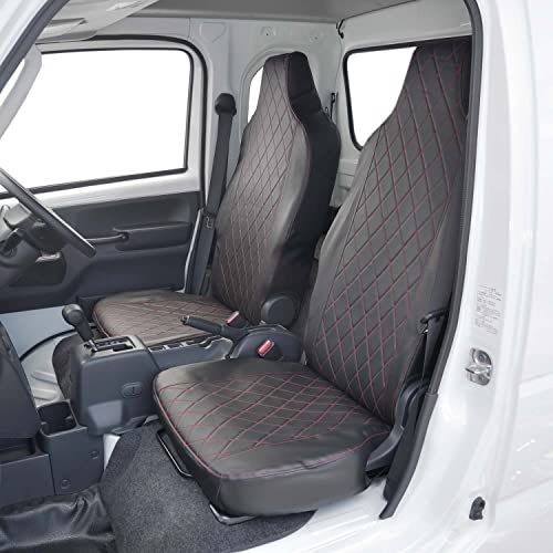 ボンフォーム(BONFORM) 車種別専用専用シートカバー ダイヤキルト K2-2 スーパーキャリィ専用(DA16T) レッド 4368-09REas 4c3c02ab