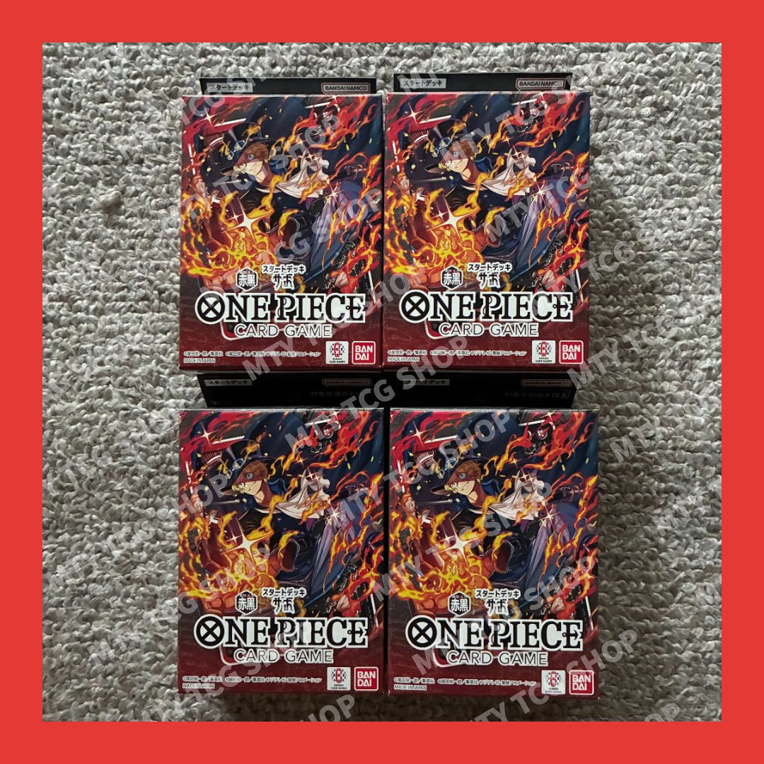 ONE PIECEカードゲーム スタートデッキ 赤黒 サボ ST-35 4個セット