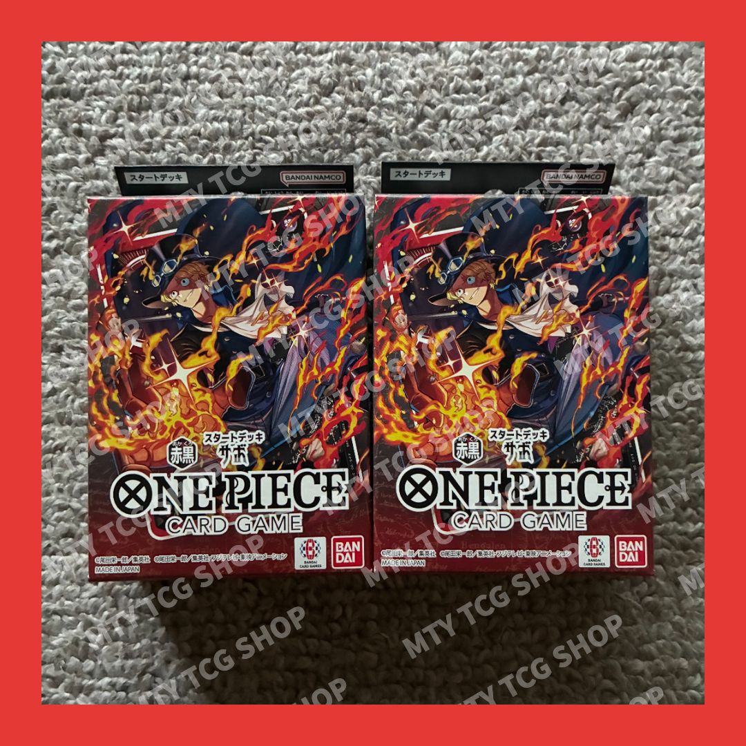 ONE PIECEカードゲーム スタートデッキ 赤黒 サボ ST-35 2個セット