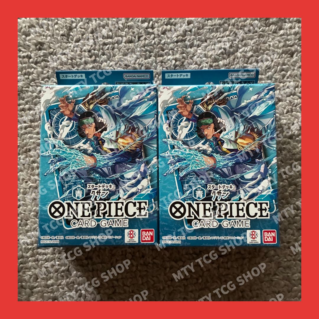 ONE PIECEカードゲーム スタートデッキ 青 クザン ST-33 2個セット